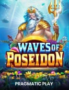 พนันบอลออนไลน์ ฟรีเครดิต 2021: โอกาสและความสนุกที่พลาดไม่ไ ด้